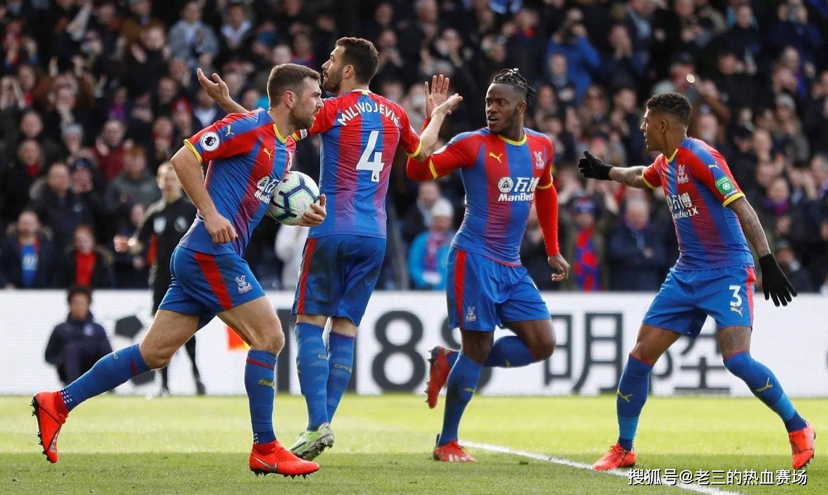 冰雪乐园 冰雪乐园